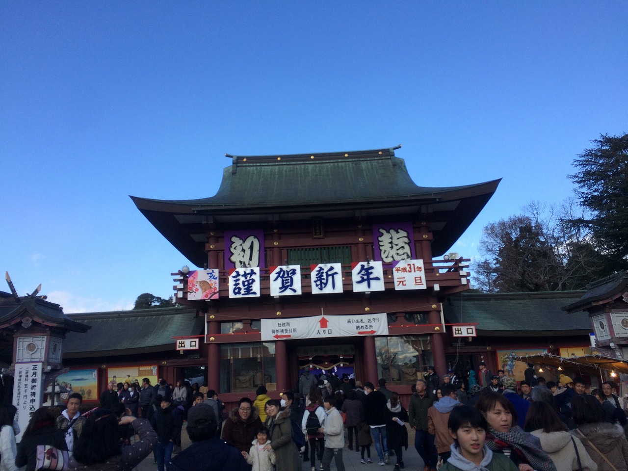 笠間稲荷神社１