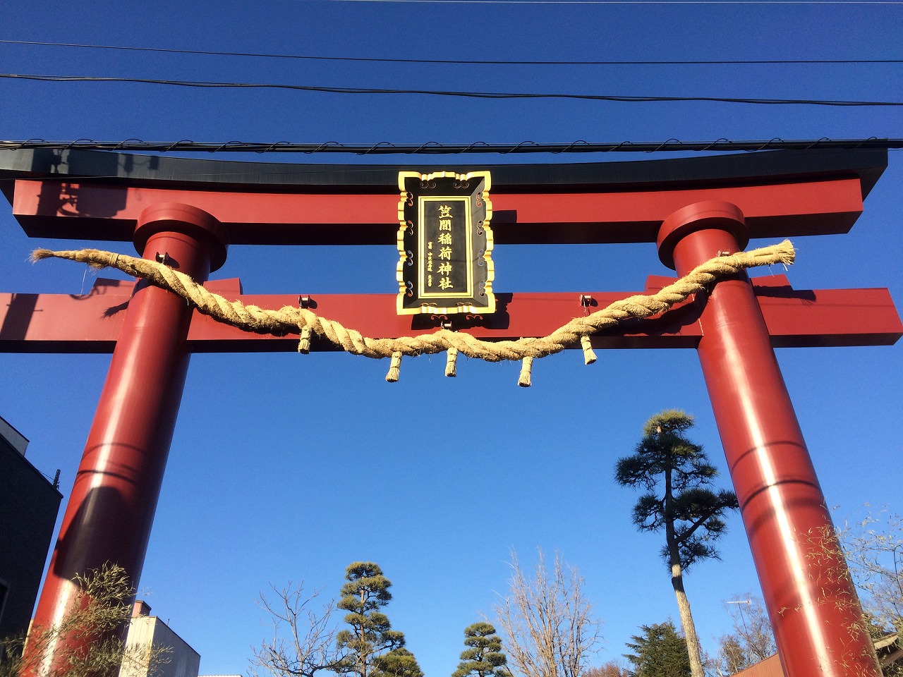 笠間稲荷神社３